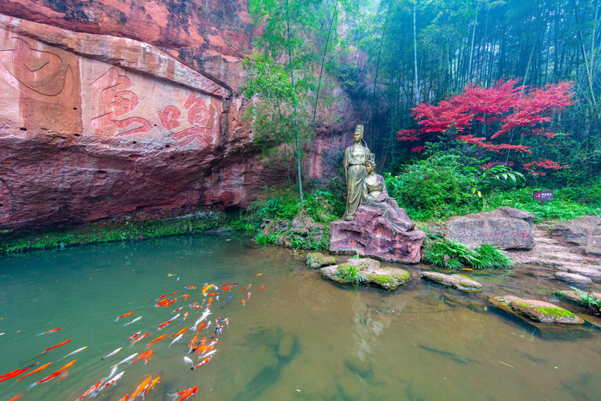 中巖景區(qū) 中巖景區(qū)供圖.jpg