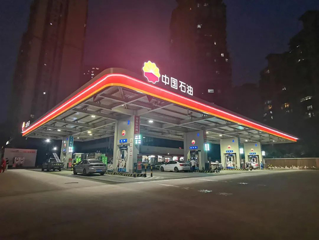 瀘州標(biāo)桿龍馬加油站。中石油四川銷售公司供圖