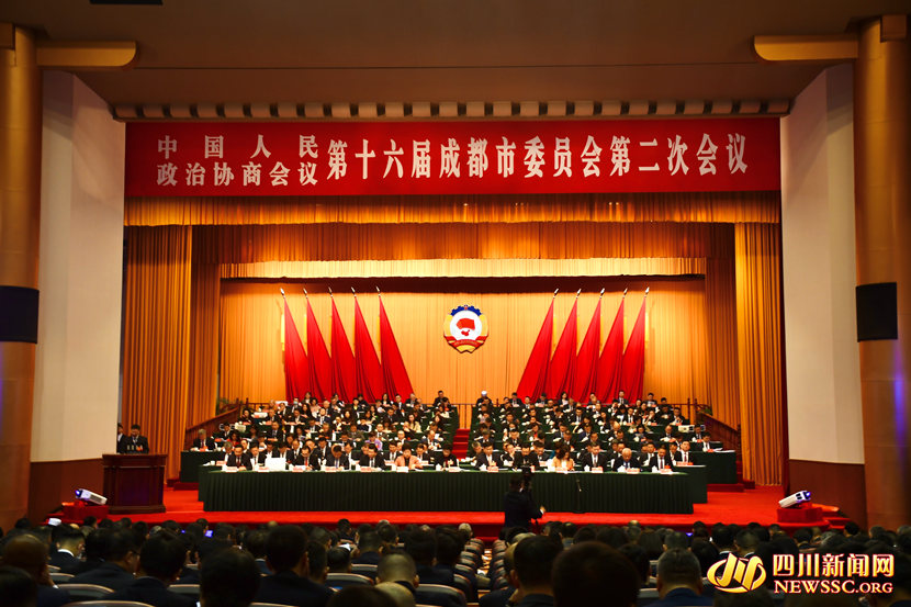 會議現(xiàn)場_副本.jpg