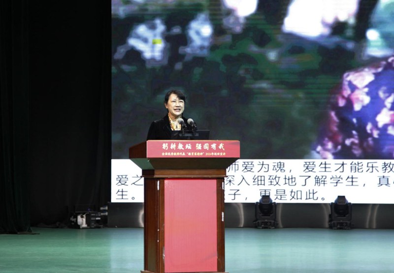 江西省南昌市啟音學(xué)校校長、2019年教書育人楷模張俐_副本.jpg